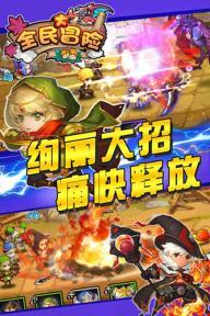 武冈市邓家铺镇石龙兴村,村民在进行滩里水龙灯表演彩排