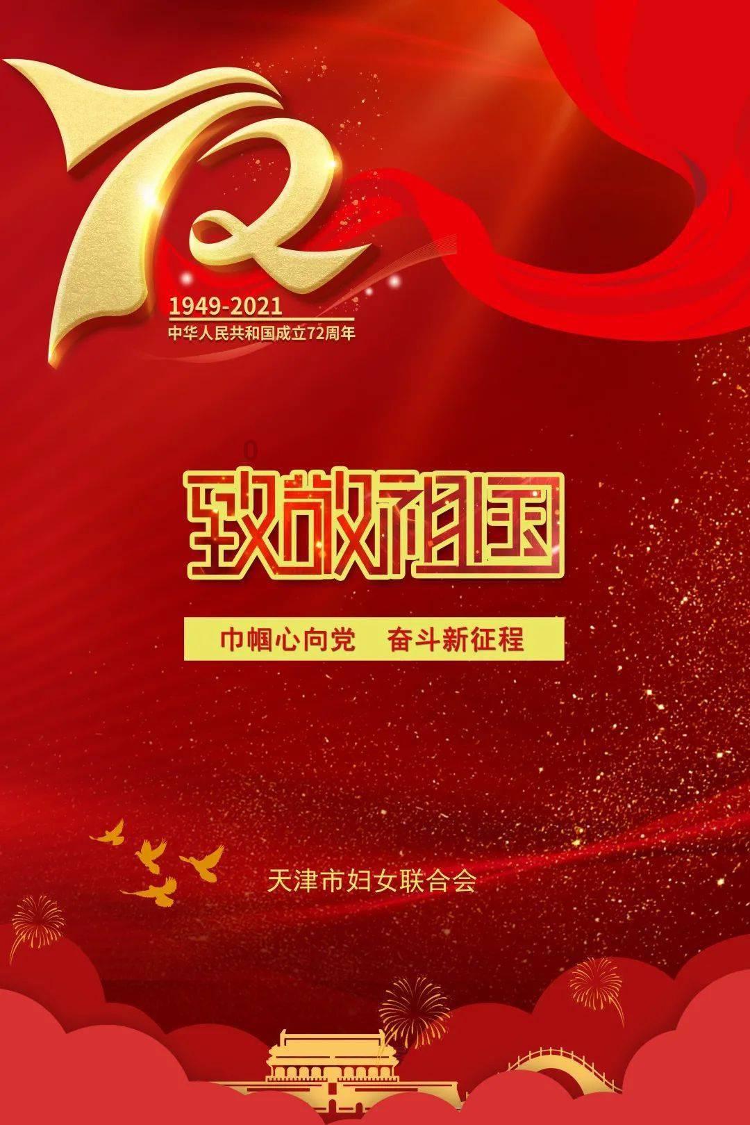 如何正确清洁草莓？