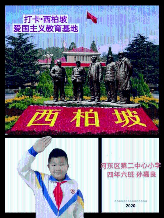 2023年度全国十大考古新发现初评启动，江苏两项目参评